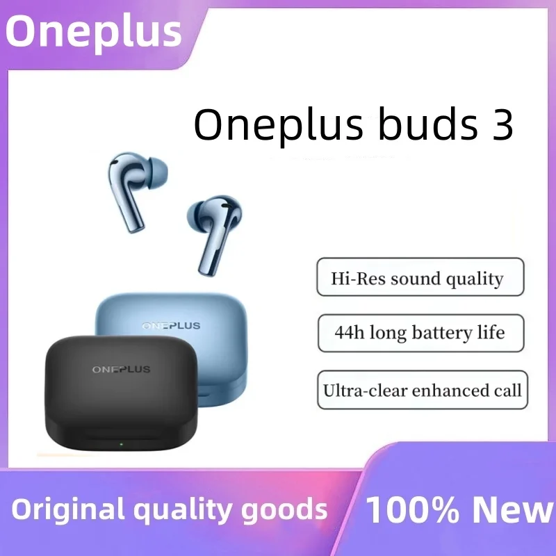 Беспроводная Bluetooth-гарнитура Oneplus Buds 3, LHDC 5,0, 49 дБ, активное шумоподавление, срок службы батареи 44 часа, Oneplus 12 TWS, низкая задержка.