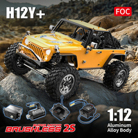 1/12 MJX H12Y+ H12Y RC Remote Control Climbing Off-road Vehicle Sensorless Brushless Large Scale 4WD Off-road Vehicle Rc Car