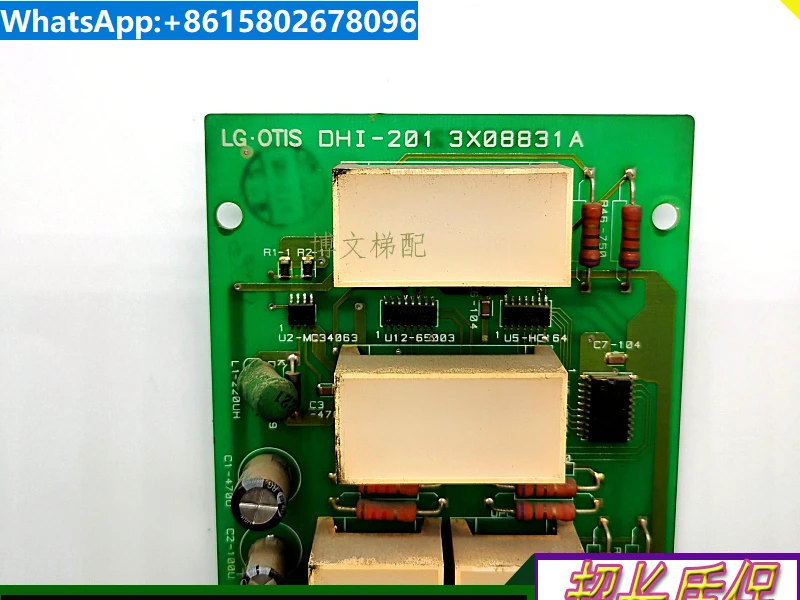 Elevator LG outbound call display board A3J10244 A3/DHI-201 original factory genuine/real time stock seconds