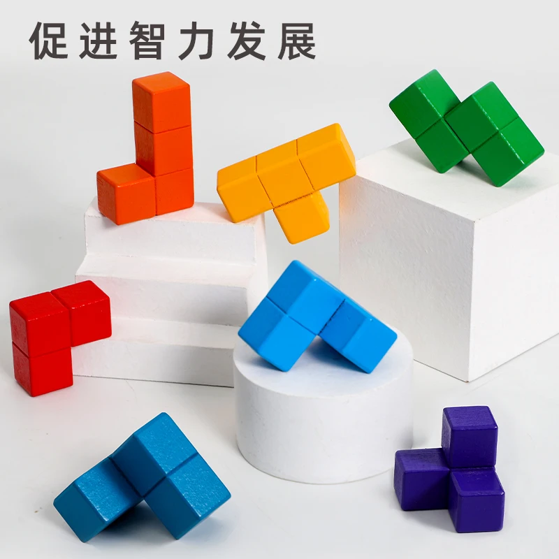 Wooden  Cube Puzzle Stacking Blocks Game Early Development Learning Toy