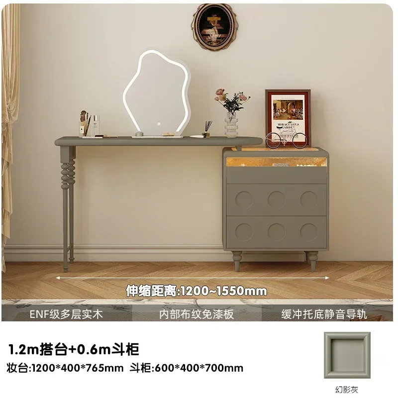 Salon Storage Dresser Stool Nordic Girls Mirrors Desk Dressing Table Luxury Modern Penteadeiras De Maquiagem Room FurnitureSS