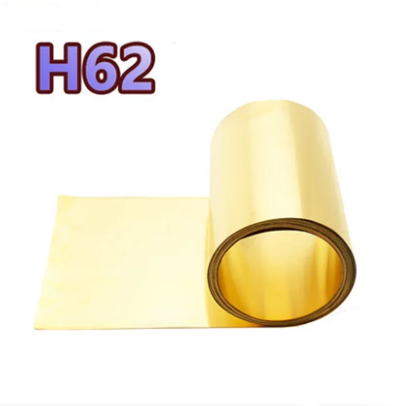 

0.1/0.2/0.3/0.5mm Thick Brass Sheet Metal Thin Foil Plate Shim Copper Tape For Metalworking Welding Electronic Components