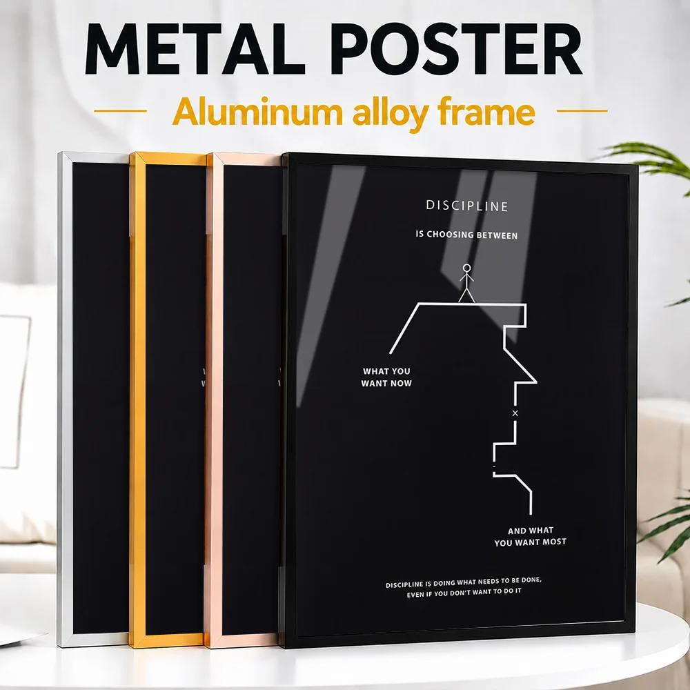 Discipline Motivational Quote Framed Aluminum Metal Poster Customized Bold Typography Wall Art Ideal For Office Or Leader Gift