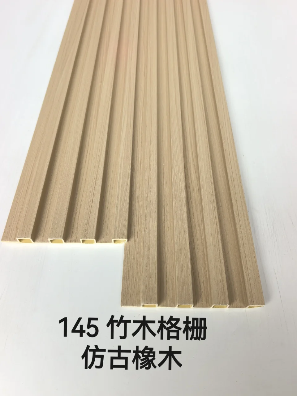 2026 WPC Bamboo Fluted Wall Panel Silver Pear Grain Waterproof Interior Decor Grille Villa Background Wall Custom Projectpromote