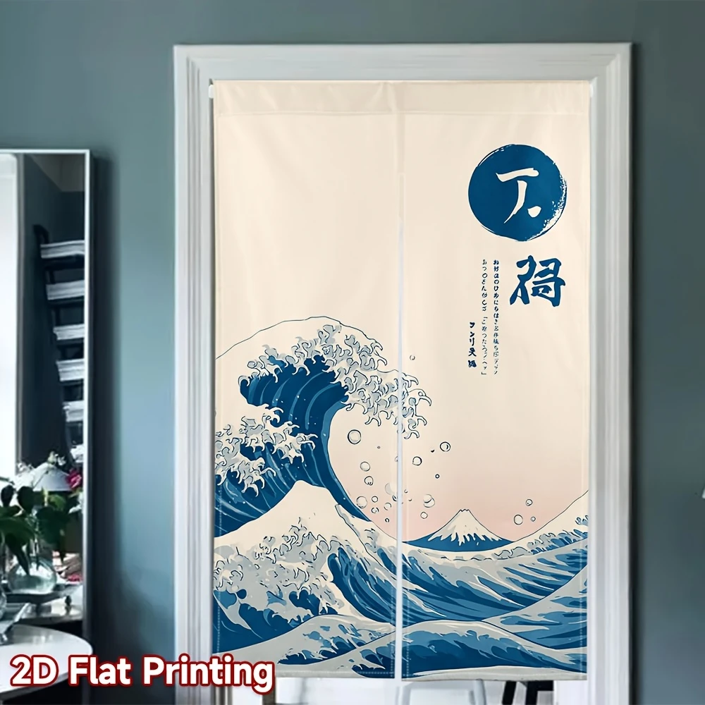 VIKAMA Kanagawa Wave Japanese Door Screen, Mount Fuji Japanese Ukiyo-e Half-Door Screen, Room Divider and Home Decor