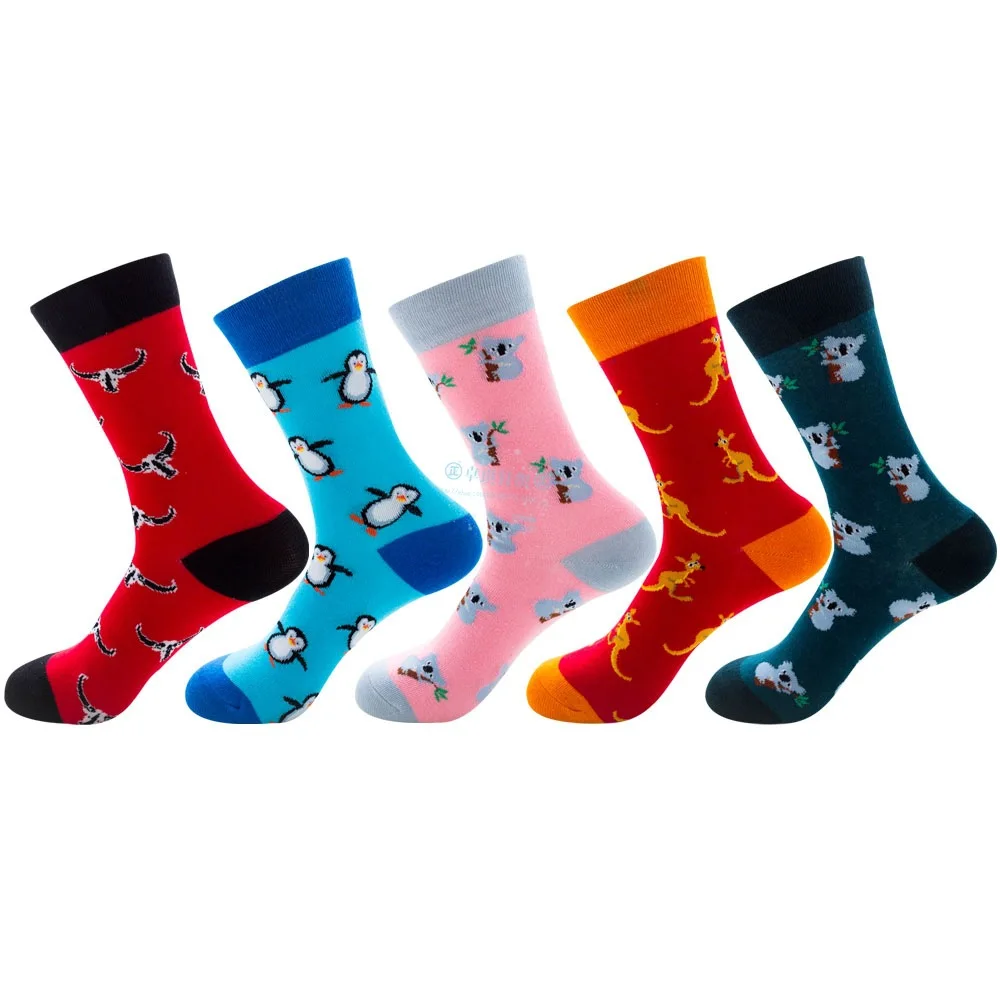 Bullfight, Penguin, Pink Otter, kangaroo, Lake Green Otter, male and female tube socks ZQ010