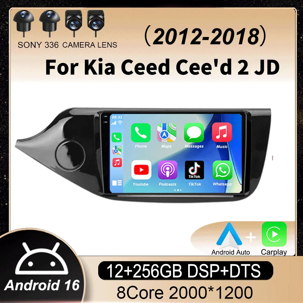 Android 16 Car Radio Multimidia Video Player for Kia Ceed Cee'd 2 JD 2012 - 2018 Navigation GPS Carplay Audio Headunit Wifi
