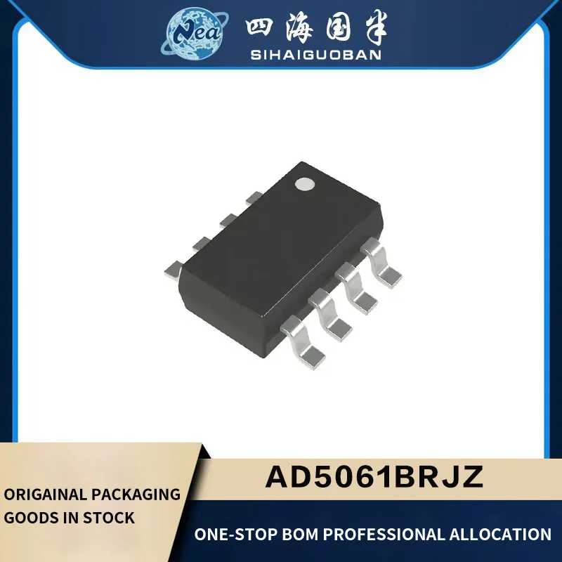 

1PCS New Packaging AD5061BRJZ-2REEL7 D44 AD5061BRJZ-1500RL7 SOT23-8 AD5061BRJZ-2500RL7 IC DAC 16BIT V-OUT