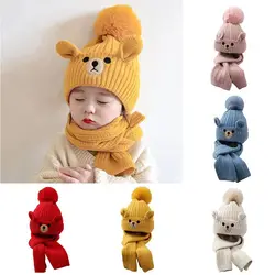 Cute Bear Children Scarf Hat Set Baby Wool Crotch Beanie For Girls And Boys Winter& Autumn Baby Cloth Accessories