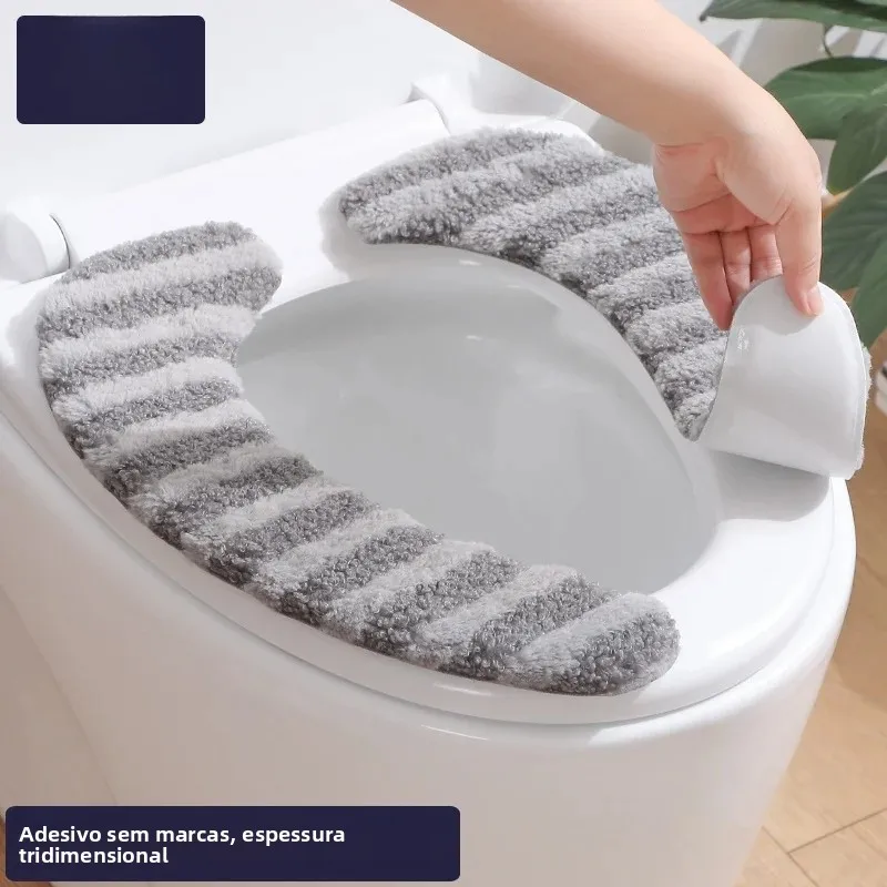 厚みのある便座クッション粘着トイレマット家庭用四季通用トイレリングカバー快適なソフトプラスチック