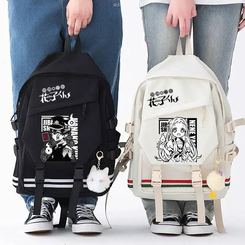 أنيمي لعبة أسود أبيض Jibaku Shounen المرحاض ملزمة Hanako-Kun طالب المراهقين الحقائب المدرسية حقائب الظهر
