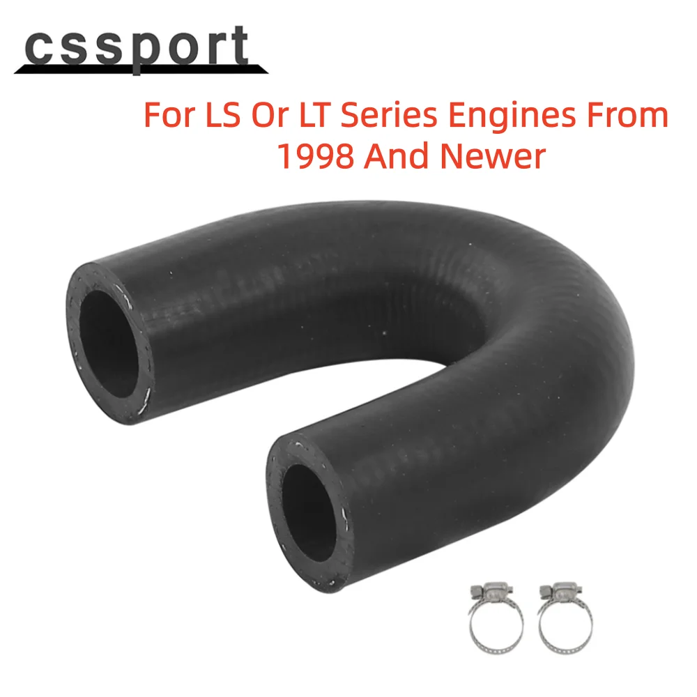551699 Heater Core Bypass Hose Coolant Crossover U Type Water Pump Rubber Pipe …
