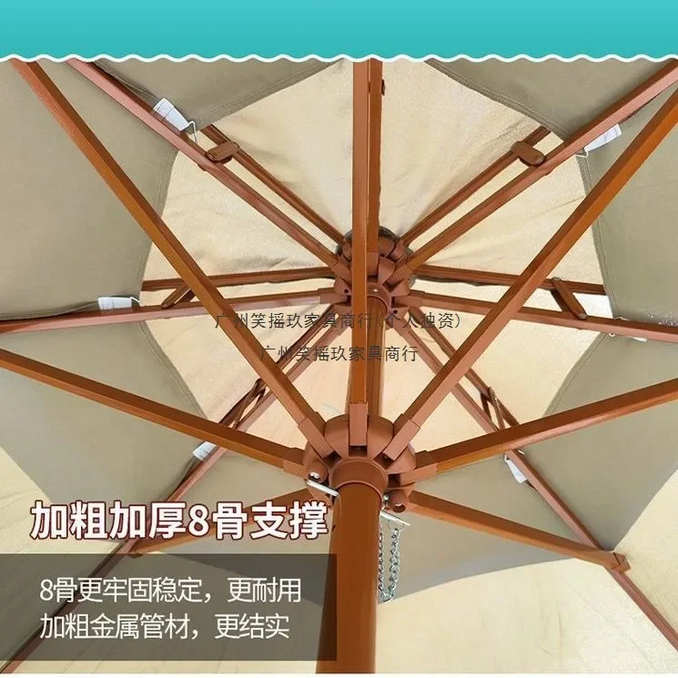 Outdoor parasol Hand crank straight pole umbrella Garden Outdoor courtyard Open-air security booth Cafe Balcony Central column u