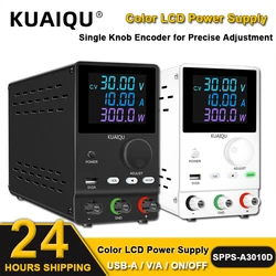 KUAIQU DC Laboratory Power Supply 12V 30V 60V 120V Adjustable Voltage Regulator Bench Switch Power Source Preset Current ON/OFF