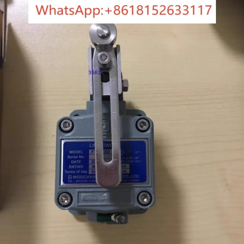 مفتاح الحد FTW-02 مفتاح الحد FTW-02