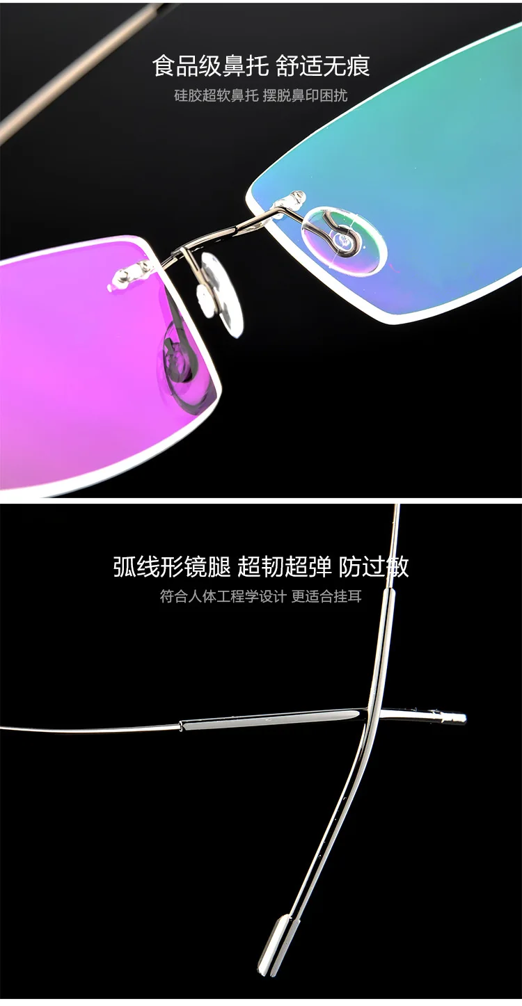 Randlose Ultraleichte Photochrome Myopie‑Brille Männer Titanlegierung Geschäftsbrille grau‑veränderliche Linsen – Detail 18