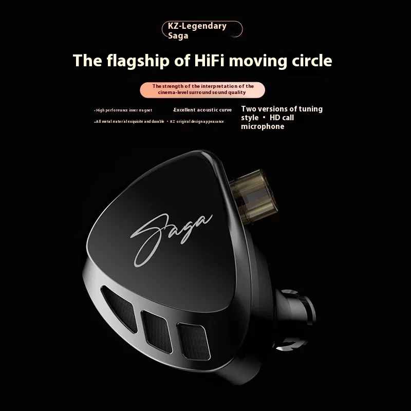 

KZ Saga Hi-Fi наушники со съемным кабелем-вкладышем динамический драйвер высокое качество звука удобная гарнитура музыкальные наушники на заказ