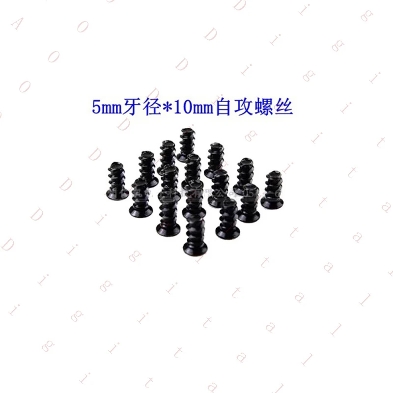 

UN-- for SNOWFAN Black Computer fan screw Case fan screws 5mmTooth diameter*10mm
