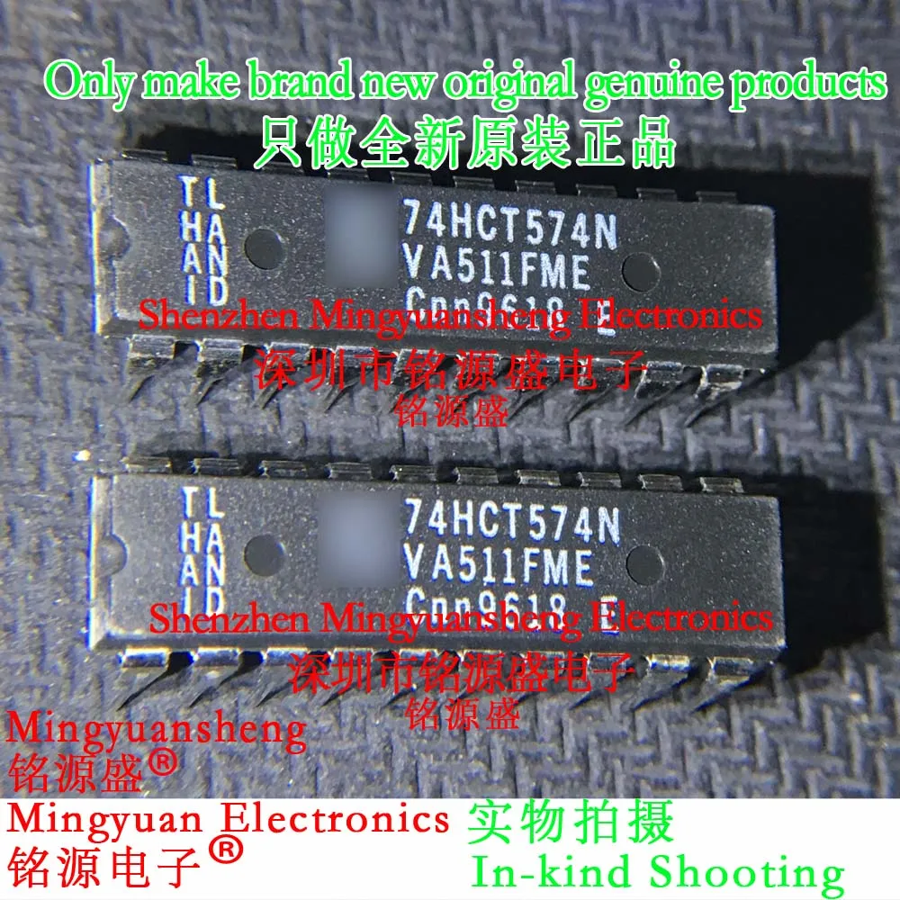 

Mingyuansheng Brand New Original Genuine 74Hct574N 74Hct574 Package Dip20 Direct Plug Trigger Ic Chip