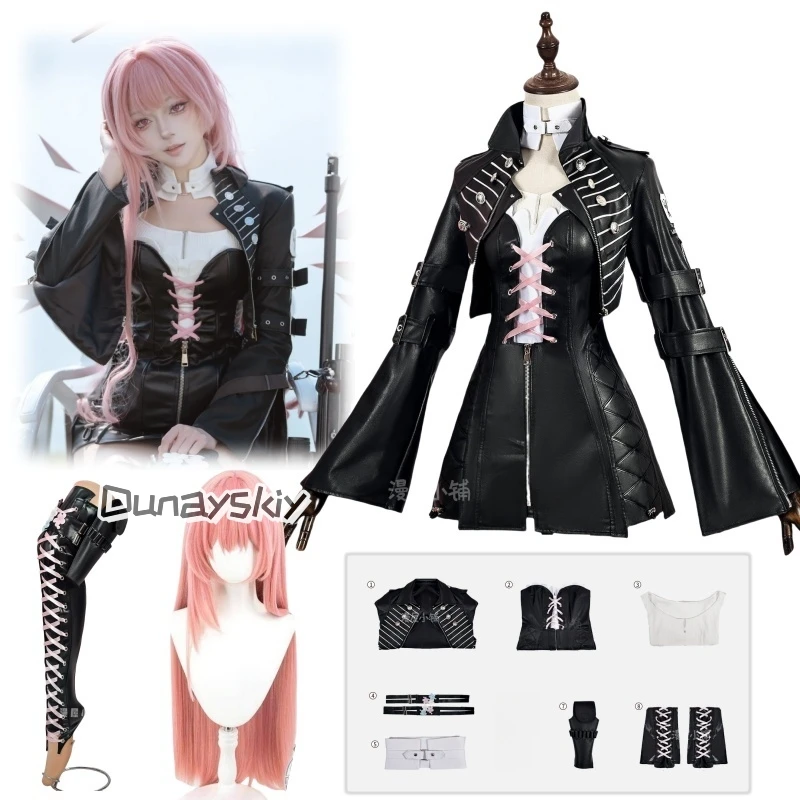 

‌‌Game Arknights Elite1 Lemuen Cosplay Costume Rhythm Connection Pu Leather Suit Sexy Dress Women Halloween Party Outfit‌