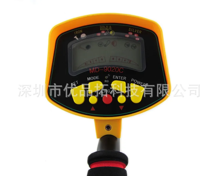 Professional Underground Metal Detectors MD-9020C High Sensitivity LCD Display Backlight MD9020C Metal Detector MD6250