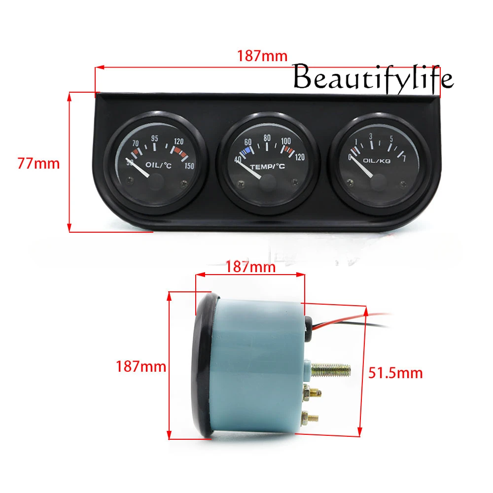 12V three-in-one car instrument sensor oil pressure gauge + oil temperature gauge + water temperature gauge