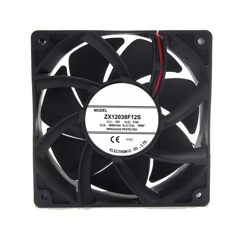 

12Cm large air volume waterproof fan ip68 outdoor waterproof and moisture-proof fan ultrasonic industrial humidifier atomizer