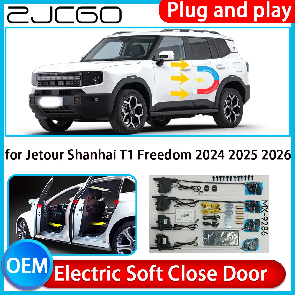 

for Jetour Shanhai T1 Freedom 2024 2025 2026 Auto Pull Car Soft Close Kit Door Power Latch Electric Door Catch Soft Closing