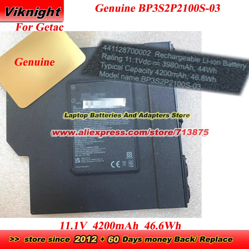 

Оригинальный аккумулятор BP3S2P2100S-03 441128700002 11,1 В 4200 мАч 46,6 Втч для ноутбука Getac
