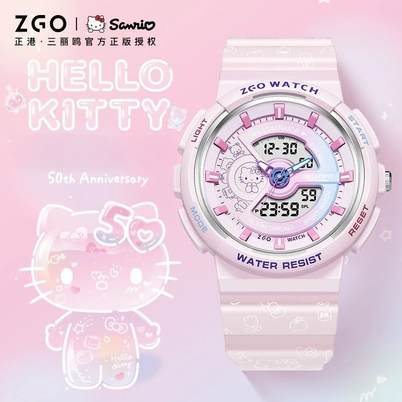 ZGO Co-branded HelloKitty 50th Anniversary Edition Luminous Waterproof Children's Watch Colorful Pink