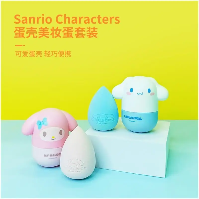 New Sanrio anime kawaii eggshell beauty egg set Cinnamoroll My melody powder puff cute girly heart makeup supplies holiday gift