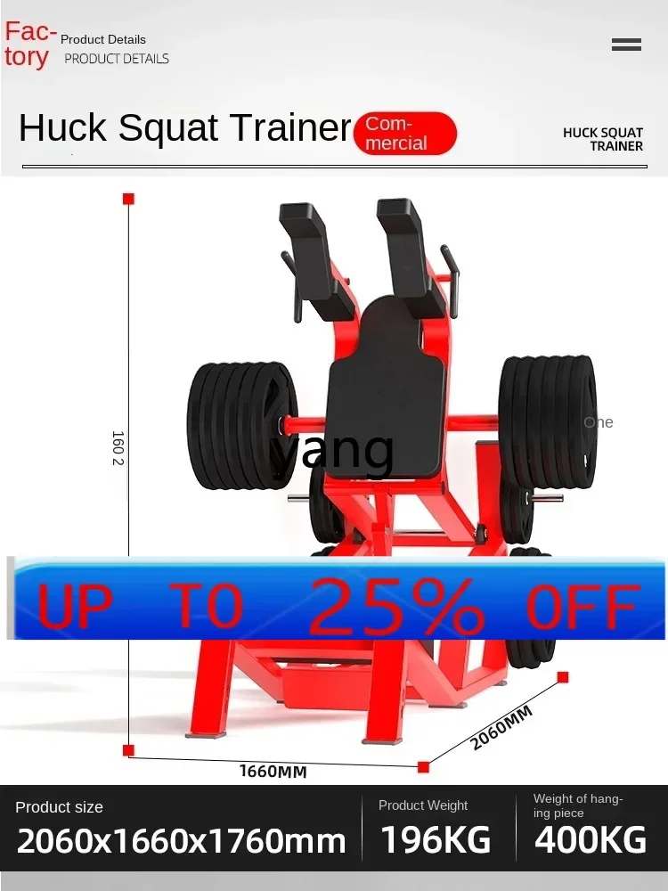 Cx Commercial Gym E… - image