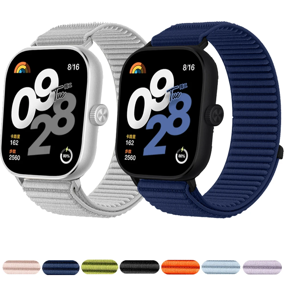 Nylon Strap For Red… - image