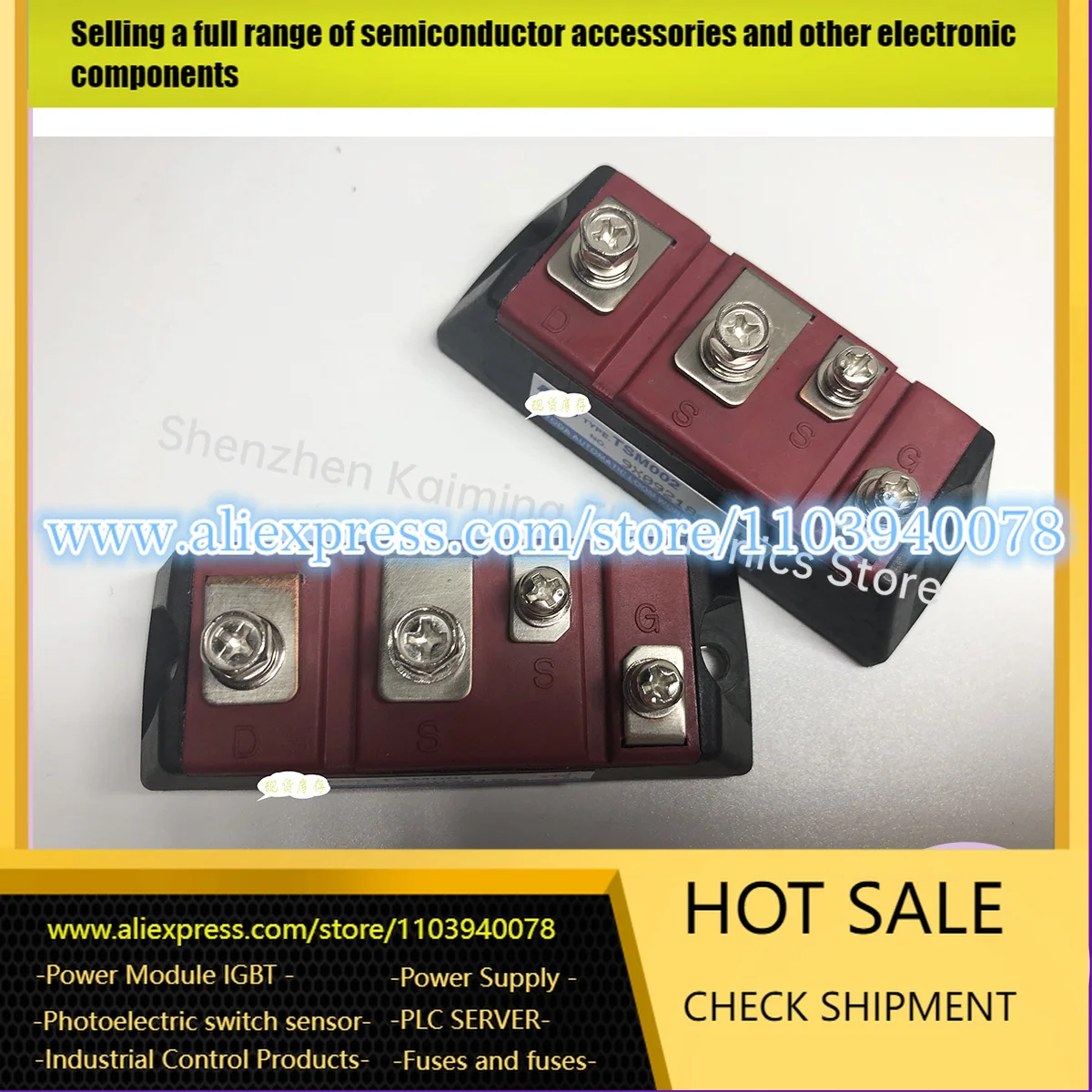 TSM002 TSM506 TSM505 TSM504 TSM502 TSM003 TMM001 New Original Module