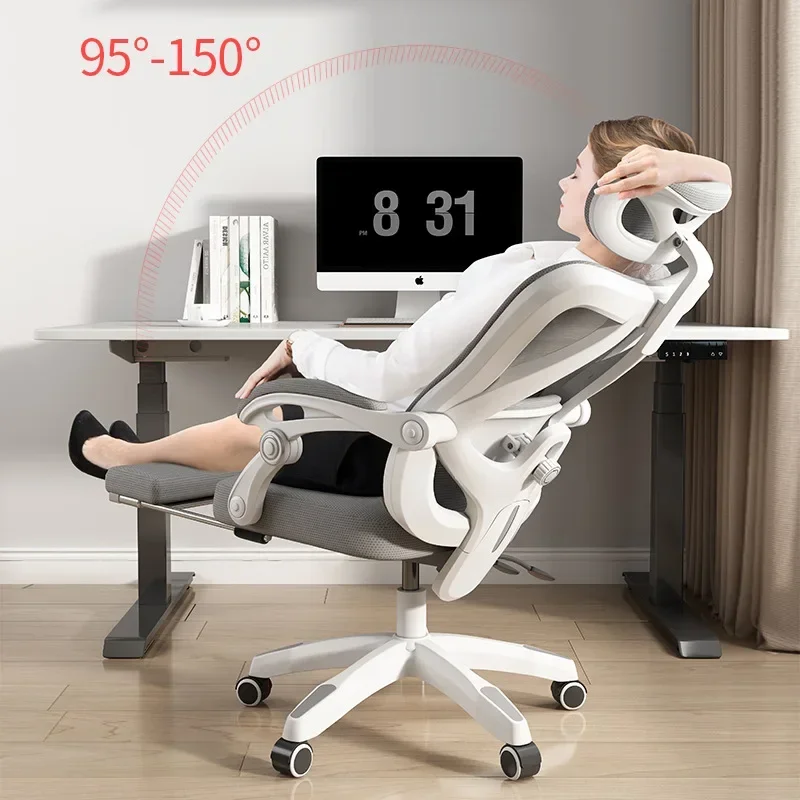 Relaxing Chair Individual Armchair Meeting Furniture Luxury Ergonomic Office Chairs Game Special Posture Sillas Correction