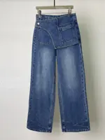 Plus Size American Style Women's Jeans Vintage Washed High Waist Irregular Loose Wide Leg Trousers All-match Ladies Denim Pants - Image 2