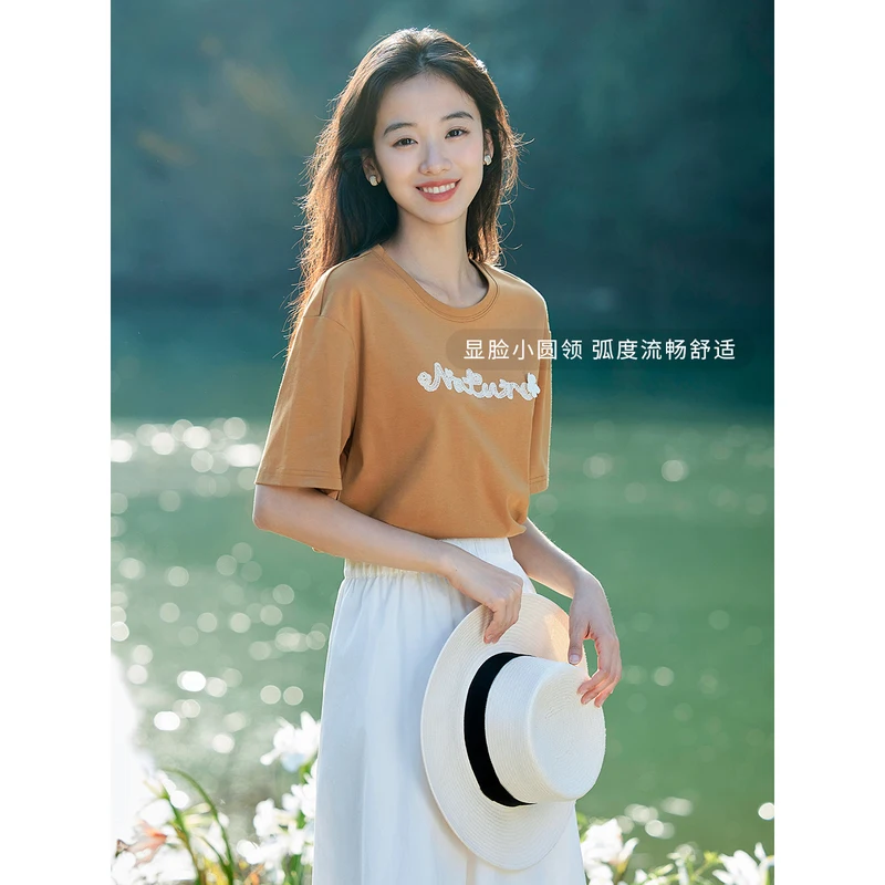 INMAN Women T-shirt 2023 Summer Short Sleeve O Neck Loose Tees Embroidery Fashionable Commuting Versatility Apricot Brown Tops