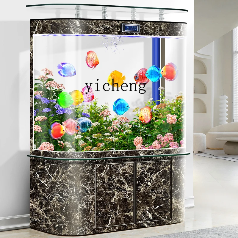 

XL Automatic Circulating Filter Medium and Large Household Air Ecological Bottom Filter Glass Fish Tank
