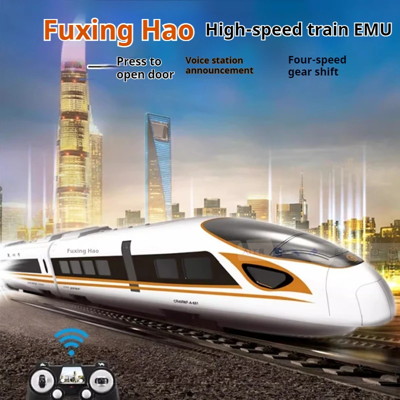 Four-speed Transmission Remote Control High-speed Rail 30Mins 114CM Voice Broadcast One Key Switch Door Simulation RC Train Toy
