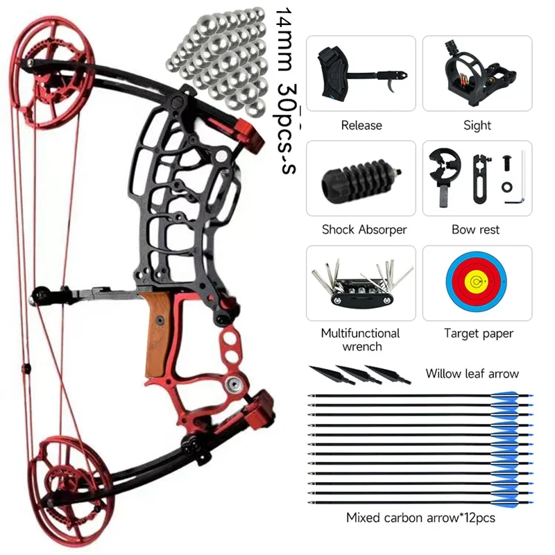 45-65lbs Compound Bow Archery  Draw Weight Adjustable Sets Left Right Hand Hunting Bows Steel Ball Shooting Adults Beginners Kit