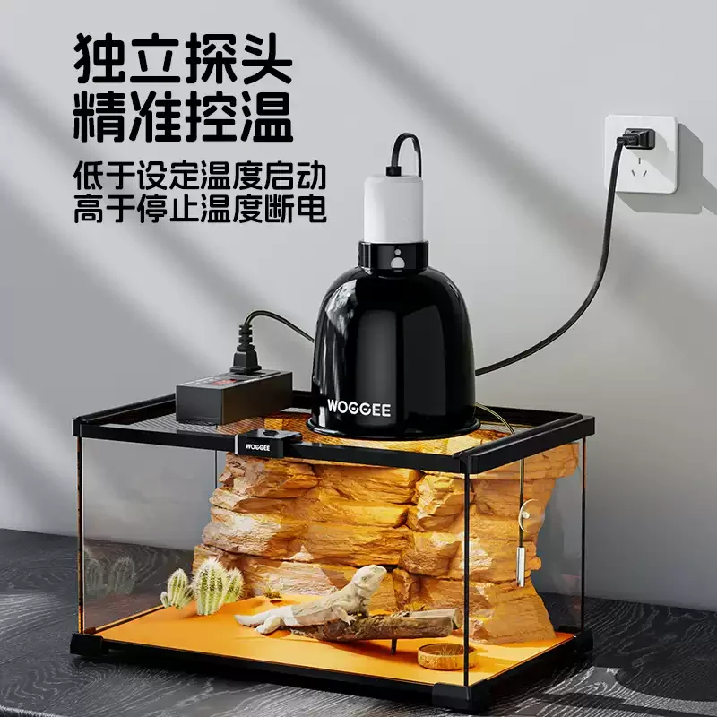 PID Temperature Control Ceramic Heating Lamp Cover Constant Warm Light for Reptile Gecko Hermit Crab Pet Breeding Thermal Device