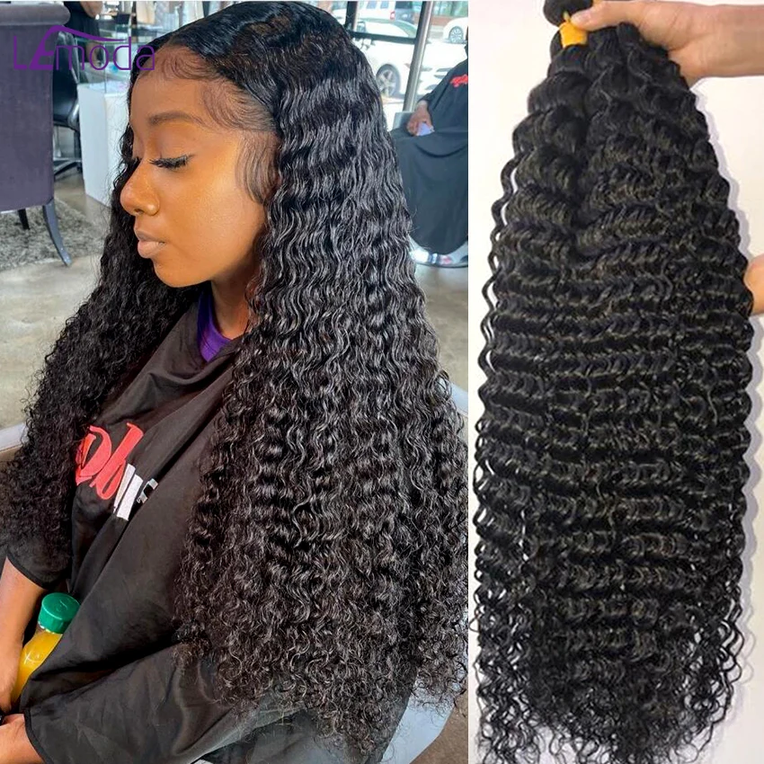 Curly Wave Bundles Human Hair Extensions 12A Brazilian Hair Weave 1/3/4PCS Deep Curly Wave Water Wave Hair Bundles 30 32inches