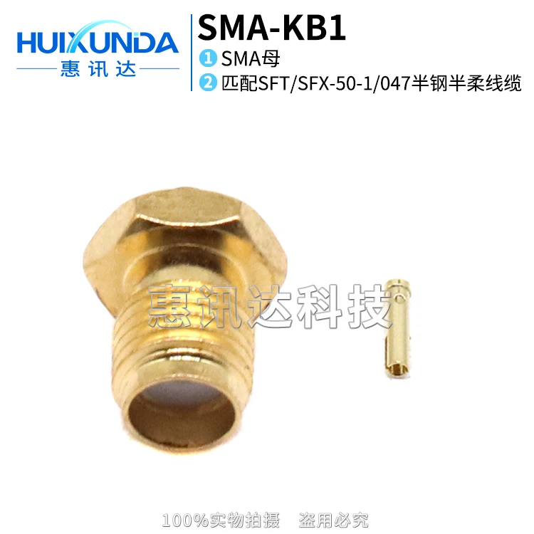 

SMA-KB1 SMA female head external thread inner hole welding SFT/SFX-50-1 semi-steel semi-flexible 047 cable