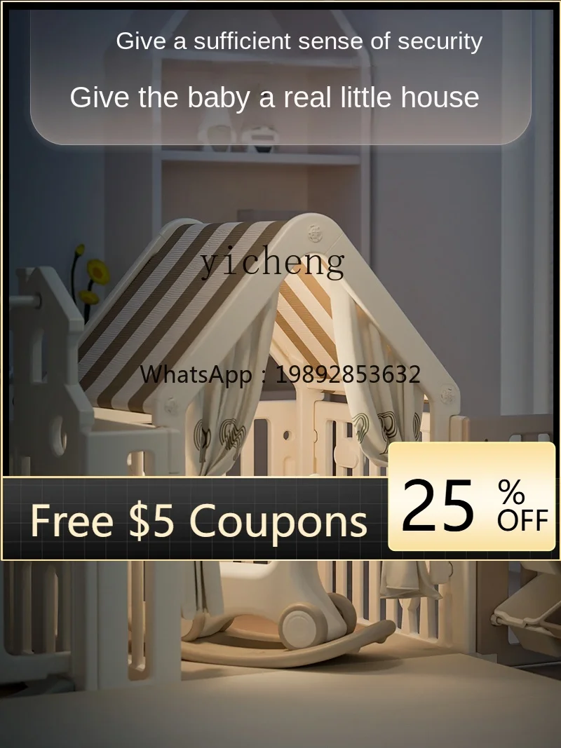 

ZZ детский игровой забор, детский коврик для ползания, защитная решетка, детский домашний забор, парк развлечений