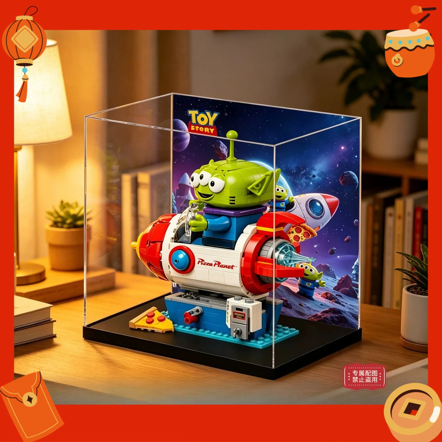 Suitable for LEGO 43307 Three-Eyed Pizza Planet transparent high-end acrylic dust-proof display box to give toys a home - view 2