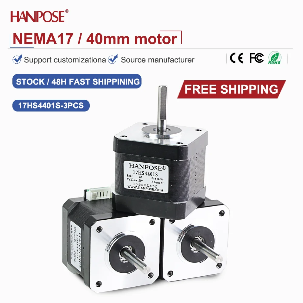 

NEMA17 3PCS 17HS4401S stepper motor 2.3V 1.5A two-phase four wire 3D printing accessories motor manufacturer direct sales