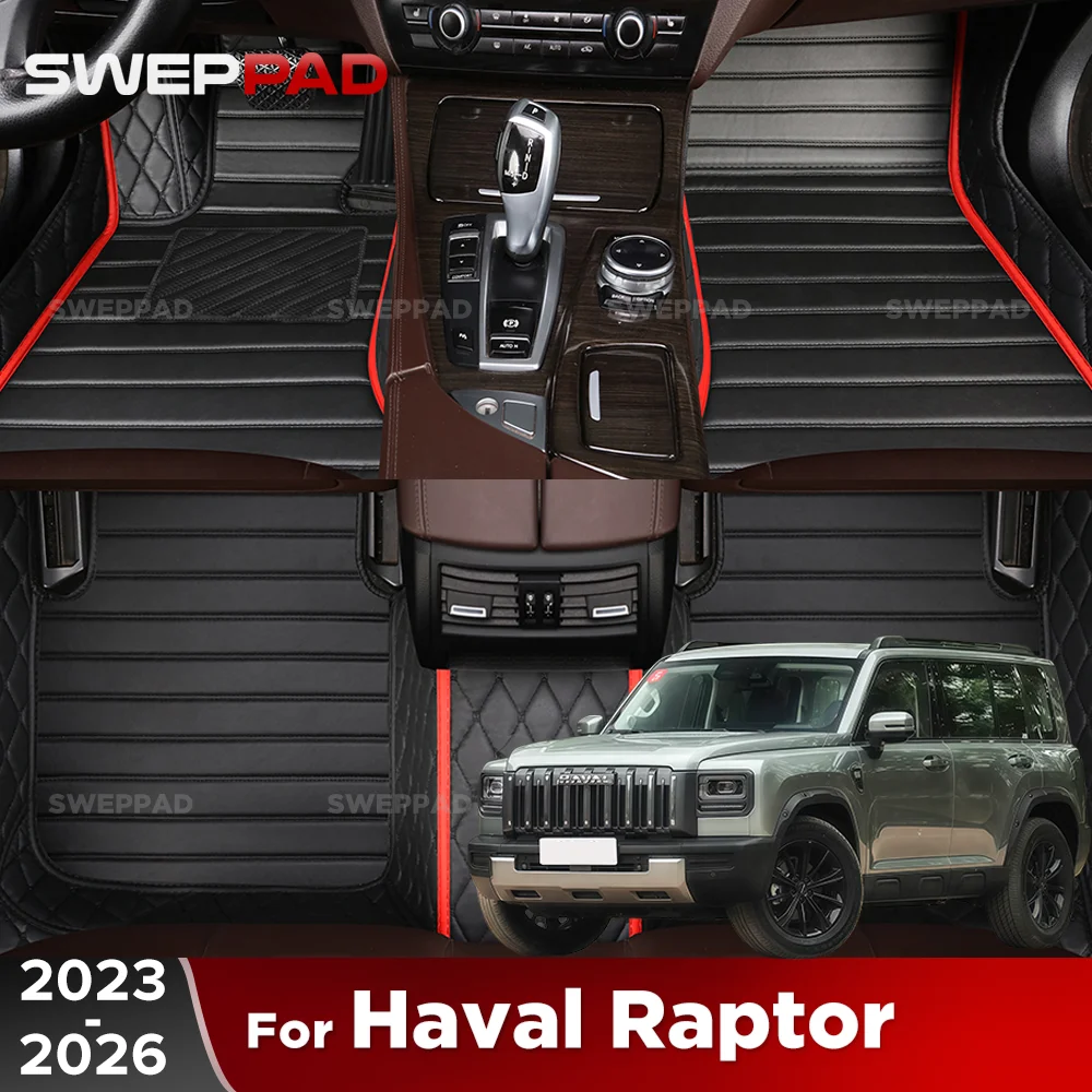 

For Haval Raptor 2023 2024 2025 2026 Custom Car Floor Mats All Weather Artificial leather Protection Floor Liners - Custom Fit