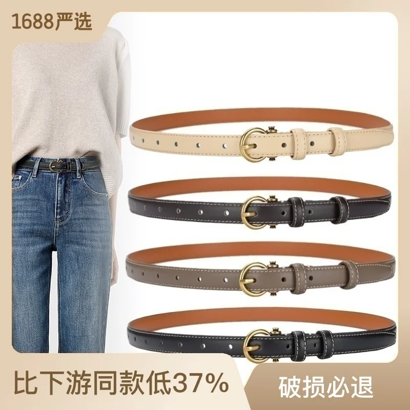 

100% genuine real leather Cow fashion small fragrance belt for women Korean style net red waist seal