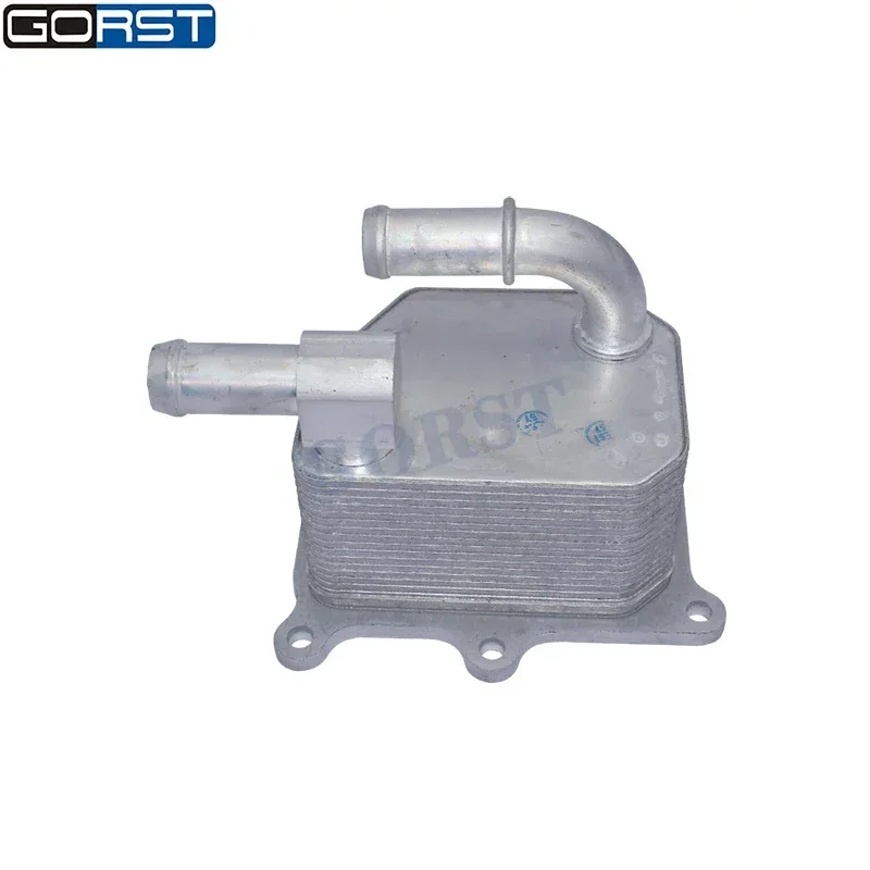 Engine Oil Cooler for Ford Edge Lincoln MKX 3.5L 2007-2008 8A8E6A642AA