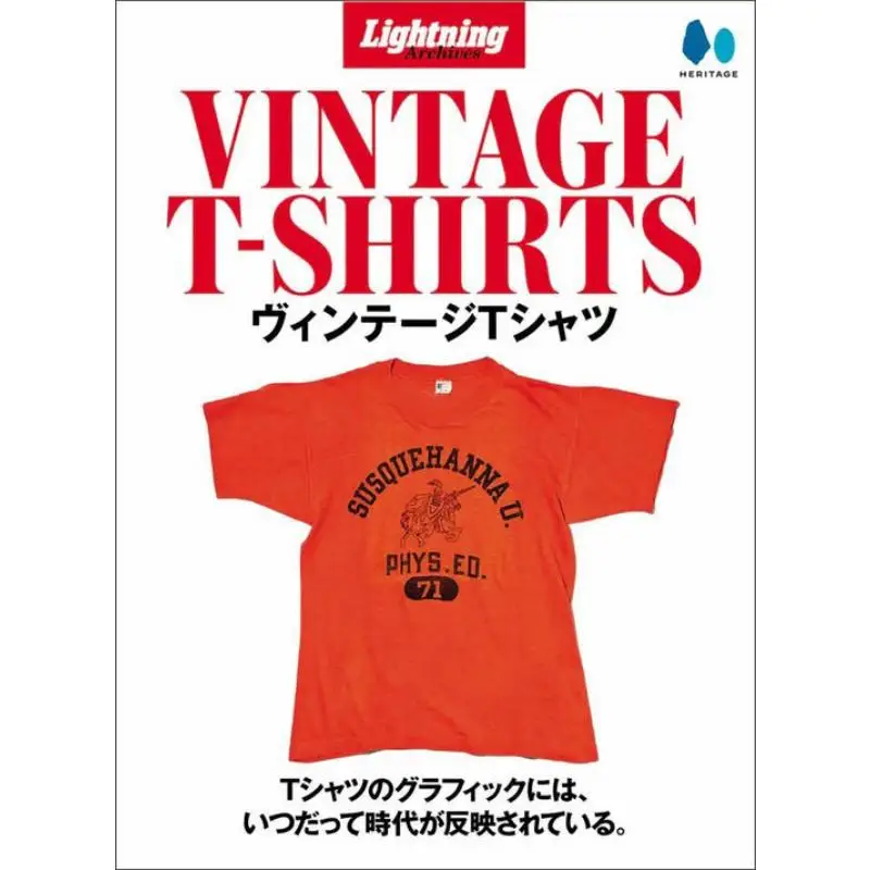 

Винтажная футболка Heritage Heritage 4573613747670 Книга